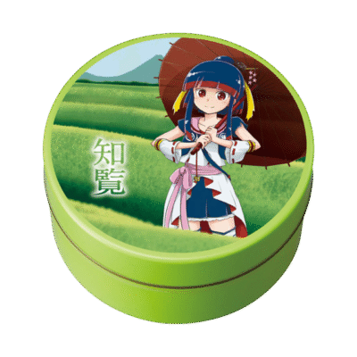 anime Nittoh matcha can